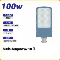 ราคา จัดส่งในวันสั่งซื้อ โคมไฟถนน led 220vโคมถนนโคมไฟติดผนังสปอร์ตไลท์led 220vกลางแจ้งกันน้ำไฟสวนกลางไฟสปอร์ตไลท์ (21561592470)