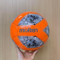 ราคา MOLTEN เบอร์5 ลูกฟุตบอล มอลเท่น Football หนัง PU F5A5000 v5b5000 FIFAPRO SIZE 5 5000 (18340929002)