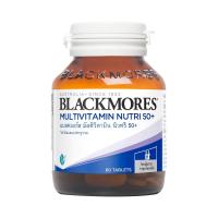 ราคา Blackmores Multivitamin Nutri 50 Dietary Supplement Product 30 60 เม็ด สินค้าใหม่ พร้อมส่ง (21409496379)
