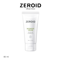 ราคา ซีรอย Zeroid Intensive Cream 80ml (13061577092)