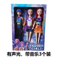 ราคา ตุ๊กตานักล่าแม่มด K POP ใหม่ Rumi Mirazoe ของเล่นตุ๊กตาไวนิล (26433677852)