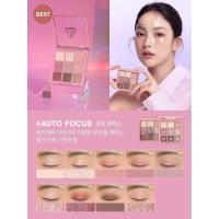 ราคา 3CE Multi Eye Color Palette พาเลทตาสุดปัง ตัวมัมเกาหลี มี 9 สีในตลับเดียว (25641325922)