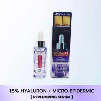 ราคา LOreal Paris Revitalift Hyaluronic Acid Serum ไฮยาลูรอนิค เซรั่มหน้าใส ขนาด 30 มล ใหม่ (11117593378)