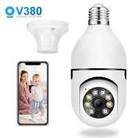 ราคา E27 กล้องวงจรปิดไร้สาย กล้องวงจรปิด V380 Pro กล้องวงจรปิดมาพร้อมกล้องคู่ หลอดไฟกล้องวงจรปิด กล้องวงจรปิด360 wif (25286398033)