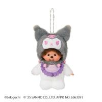 ราคา Monchhichi kuromi x Monchhichi chimutan ของแท้ 100 พวงกุญแจตุ๊กตา (26179099905)