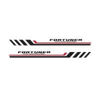ราคา Sticker Toyota new fortuner สติ๊กเกอร์แต่งรถ สติ๊กเกอร์ข้างรถ สติ๊กเกอร์ลาย new toyota fortuner 1คู่ ซ้าย ขวา (14174354571)