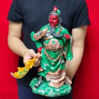 ราคา เทพเจ้ากวนอู สีเขียว ทรงอาวุธปางออกรบ มี2ขนาด บูชาเสริมอำนาจบารมีโชคลาภเงินทองสิริมงคล ปลุกเสกจากวัดจีน (9633694867)