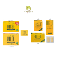 ราคา ของแท้100 Takeda HICEE แบบผงและเม็ด (25672203903)
