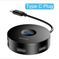 ราคา อะแดปเตอร์ Baseus Type C to HUB Adapter อะแด็ปเตอร์วงกลม HUB USB 3 0 USB C เสริมคอมพิวเตอร์ (24371807601)