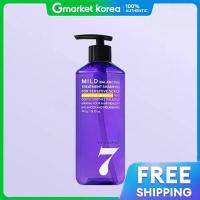 ราคา Head Spa 7 แชมพูสูตรอ่อนโยน 740 มล (25523113575)