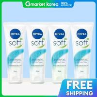 ราคา NIVEA ครีม NIVEA Soft สูตรรีเฟรช 75 มล 4 (26080090597)