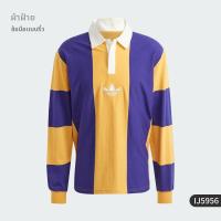 ราคา adidas เสื้อโปโลสปอร์ต สีบล็อก (26317373939)