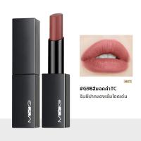 ราคา ลิปสติกเนื้อแมท MYG Black Tube Lipstick น้ำหนักเบา ไม่ซีดจาง ลิปสติกเนื้อแมท ความชุ่มชื้น ลิปสติกเนื้อแมท ลิปสติกเนื้อแมท (25602766591)