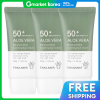 ราคา Kwailnara ครีมกันแดดว่านหางจระเข้ SPF50 PA 50 มล 3 (25270837479)