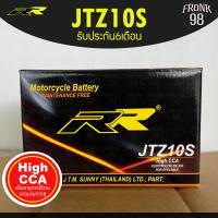 ราคา RR แบตเตอรี่ รุ่น JTZ10S 12V 9 1AH แบบแห้ง สำหรับรถจักรยานยนต์ CBR600 CBR650 CBR929 HORNET (12661591933)