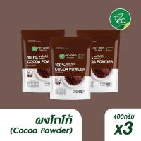 ราคา แพ็ค 3 ถุง ผงโกโก้แท้ เกรดพรีเมี่ยม 400 กรัม Cocoa Dutch Powder โกโก้ โกโก้ผง ผงชงดื่ม ชาไข่มุก ตรา ทีอีเอ (26130384063)