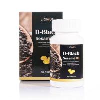 ราคา D Black Sesame Oil ดีแบล็คเซซามิออยล์ น้ำมันงาดำสกัดเย็น บริษัท Lion Mall (25590918406)