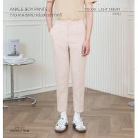 ราคา CTRLX กางเกงสแลคขาเต่อ กระบอกเล็ก สไตล์เกาหลี KOREAN RELAXED PLEAT PANTS รุ่น ANKLE BOY ผ้าดีมาก (14796174156)