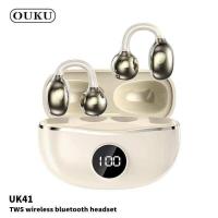 ราคา Ouku UK41 TWS หูฟังบลูทูธไร้สาย Earpods แถมฟรี ไมโครโฟน ฟิล์มเพลง เหมาะสำหรับเล่นเกม กีฬา ออกกำลังกาย ระบบเสียง Extra Bass คล้องหู กันน้ำ Bluetooth 5 3 ของแท้ต้อง ต้องร้านนี้ (126401177855)