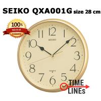 ราคา SEIKO รุ่น QXA001G ทองเงา QXA001S เงินเงา QXA747G ทองด้าน QXA747 เงินด้าน ของแท้ 100 นาฬิกาแขวนผนัง นาฬิกาแขวน ขนาด 11 นิ้ว QXA001 QXA747 (3358086874)