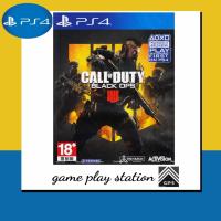 ราคา ps4 call of duty black ops 4 requires internet english zone 3 (11872874570)