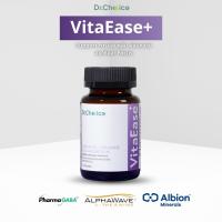 ราคา VitaEase GABA plus Magnesium plus L theanine 30 แคปซูล (25631951006)