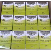 ราคา ครีมโบทาย่าเฮิร์บ Botaya Herb ขนาดเนื้อครีม 35 กรัม ของแท้ 100 แพคเก็ตรุ่นใหม่ล่าสุด ชุดใหญ่ ขนาด 50 กรัม (16417371331)