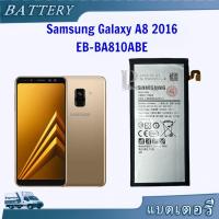 ราคา แบตเตอรี่ แท้ แบตเตอรี่ Samsung Galaxy A8 2016 A810 SM A810 แบตเตอรี่ a8 2016 a810 sm a810F (26026273890)