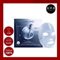 ราคา Lancome Advanced Genifique Youth Activating Mask 16ml แผ่นมาสก์หน้าช่วยเติมความชุ่มชื่นให้ผิวเปล่งปลั่งดูอ่อนเยาว์ พร้อมลดเลือนเลือนริ้วรอยให้ผิวกระชับ (18318147072)