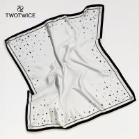 ราคา Twotwice Twotwice silk scarf (24852499618)