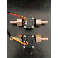 ราคา โฟล์วมิเตอร์ตู้น้ำมัน ข้อต่อทองเหลือง ตู้น้ำมันหยอดเหรียญ อะไหล่ตู้น้ำมัน มิเตอร์ตู้น้ำมัน ดิจิตอลเซนเซอร์ (15212133015)