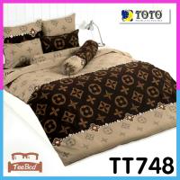 ราคา TeeBed Toto โตโต้ ชุดผ้าปู ขนาด 3 5 5 6ฟุต ไม่รวมผ้านวม ลายหลุยส์ Louis TT709 TT748 TT749 TT757 TT759 TT808 TOTO2568 (24498602276)