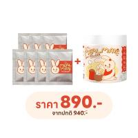 ราคา MealMate Oat Powder มิลเมต ผงข้าวโอ๊ต เครื่องดื่มปรุงสําเร็จชนิดผง (26445921462)
