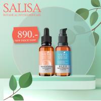 ราคา SALISA Clear Barrier Repair เซรั่มดูแลปัญหาสิว ฟื้นฟูเกราะผิว (25631918616)