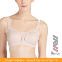 ราคา Wacoal Motion Wear Cross Fit Support bra เสื้อชั้นในสำหรับออกกำลังกาย WR1491 (2945032339)