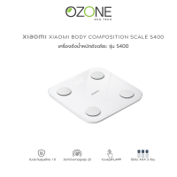 ราคา Xiaomi Body Composition Scale S400 เครื่องชั่งน้ำหนักอัจฉริยะ s400 (24716137899)