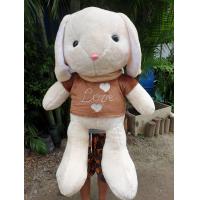 ราคา กระต่าย กระต่ายตัวใหญ่ ขนาด 1 เมตร งานปักสวยๆ น่ารัก น่ากอด ผ้านุ่มมาก สินค้าผลิตในไทย พร้อมส่ง (10071967830)