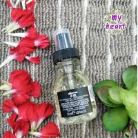 ราคา Davines OI Oil 50 135 ml ออยล์บำรุงเส้นผม (707654805)
