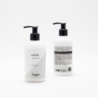 ราคา Yugen โลชั่นบำรุงผิว กลิ่นอินสไปร์ Yugen Body Lotion Scent INSPIRE (1720866332)