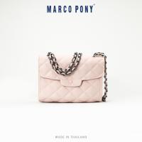 ราคา Marco Pony กระเป๋าสะพายข้าง กระเป๋าแฟชั่น ใบขนาดเล็ก น้ำหนักเบา ดีไซน์เรียบง่าย วัสดุ EVA แบบกันน้ำ กระเป๋าสวยๆ BP1010 (24521934416)