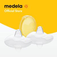 ราคา MEDELA Contact Nipple Shields แผ่นยางซิลิโคนป้องกันหัวนมแตกขณะให้นม ไซส์ S (15556432404)