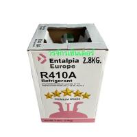 ราคา น้ำยาแอร์ R410a ยี่ห้อ Entalpia Europe น้ำหนักน้ำยาไม่รวมถัง 2 8 กิโล เก็บเงินปลายทางได้ ออกใบกำกับภาษีได้ (22429046149)