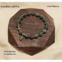 ราคา หินแท้สร้อยข้อมือ 15 cm หินขนาด 9cm หินเสริมดวงการงานการเงินความรักมั่งคั่ง ควอตซ์ไหมเขียว 绿发晶 Green Rutilated Quartz (24291269963)