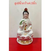 ราคา เจ้าแม่กวนอิม พระโพธิสัตว์ กวนอิม ประทับดอกบัว ปางประทานพร ถือเเจกัน ต้นหลิว กระเบื้อง สูง 9 11 นิ้ว (16770847914)
