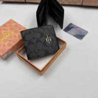 ราคา กระเป๋าผู้ชาย กระเป๋าสตางค์ ผู้ชาย กระเป๋าตังชาย กระเป๋าสตางค์ ช กระเป๋าผู้ชายกระเป๋าสตางค์ผู้ชาย PU ลำลองขาสั้นใหม่กระเป๋าสตางค์ผู้ชาย 5 5นิ้ว (23340486931)