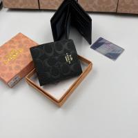 ราคา กระเป๋าผู้ชาย กระเป๋าสตางค์ ผู้ชาย กระเป๋าตังชาย กระเป๋าสตางค์ ช กระเป๋าผู้ชายกระเป๋าสตางค์ผู้ชาย PU ลำลองขาสั้นใหม่กระเป๋าสตางค์ผู้ชาย 5 5นิ้ว (23340486929)