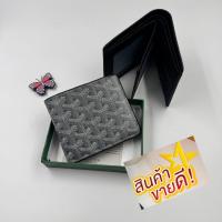 ราคา กระเป๋าสตางค์ผู้ชาย Goyard หนังแท้ ดีไซน์คลาสสิก พร้อมส่ง (25042104944)