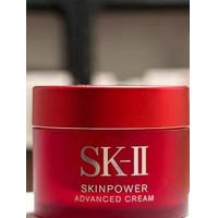 ราคา SK II ครีมบำรุงผิวหน้าชุ่มชื้น 15 กรัม (126256462080)