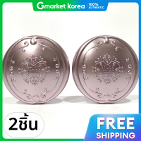 ราคา Etude แป้งฝุ่นอัดแข็ง Secret Beam Powder Pact 15 ก ซื้อ 1 แถม 1 รวม 2 ชิ้น (126198874826)