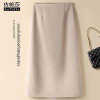 ราคา ZUOPASHA กระโปรงทรงเอ วูล ครึ่งตัว เอวสูง แยกข้าง ความยาวกลาง ทรงดินสอ (25180240356)